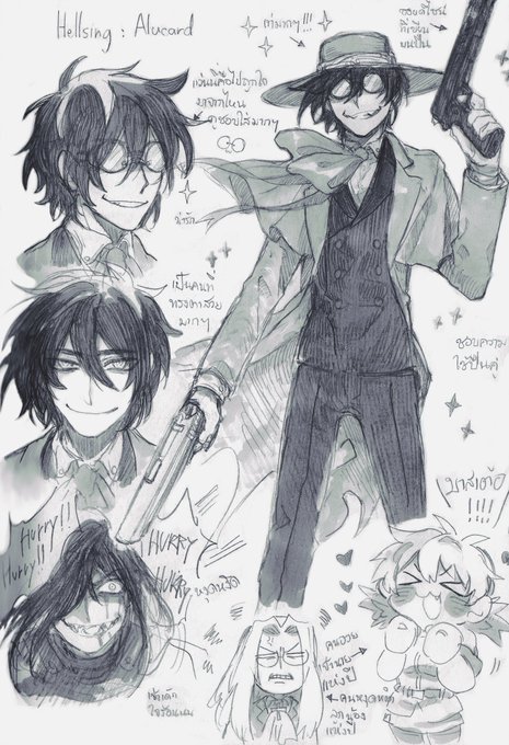 เพิ่งได้หยิบการ์ตูนตำนานเรื่อง #Hellsing มาดูล่ะค่ะ ดูจบแล้วชอบทุกอย่างในเรื่องมากๆ ทั้งสตอรี่ทั้งคาร์ดีไซน์ ทั้งประโยคเท่ๆในเรื่อง สมแล้วที่เป็นการ์ตูนตำนานจริงๆ TT นี่ชอบมากๆเลยขอสเก็ตคู่หลักที่อวยอยู่ซักหน่อยค่ะ อลูคาร์ดคือของดีของเรื่องมากๆ อินเทกราก็เท่สุดๆ ฮือ ???? 