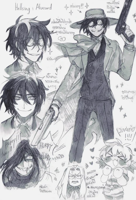 เพิ่งได้หยิบการ์ตูนตำนานเรื่อง #Hellsing มาดูล่ะค่ะ ดูจบแล้วชอบทุกอย่างในเรื่องมากๆ ทั้งสตอรี่ทั้งคาร์ดีไซน์ ทั้งประโยคเท่ๆในเรื่อง สมแล้วที่เป็นการ์ตูนตำนานจริงๆ TT นี่ชอบมากๆเลยขอสเก็ตคู่หลักที่อวยอยู่ซักหน่อยค่ะ อลูคาร์ดคือของดีของเรื่องมากๆ อินเทกราก็เท่สุดๆ ฮือ ???? 