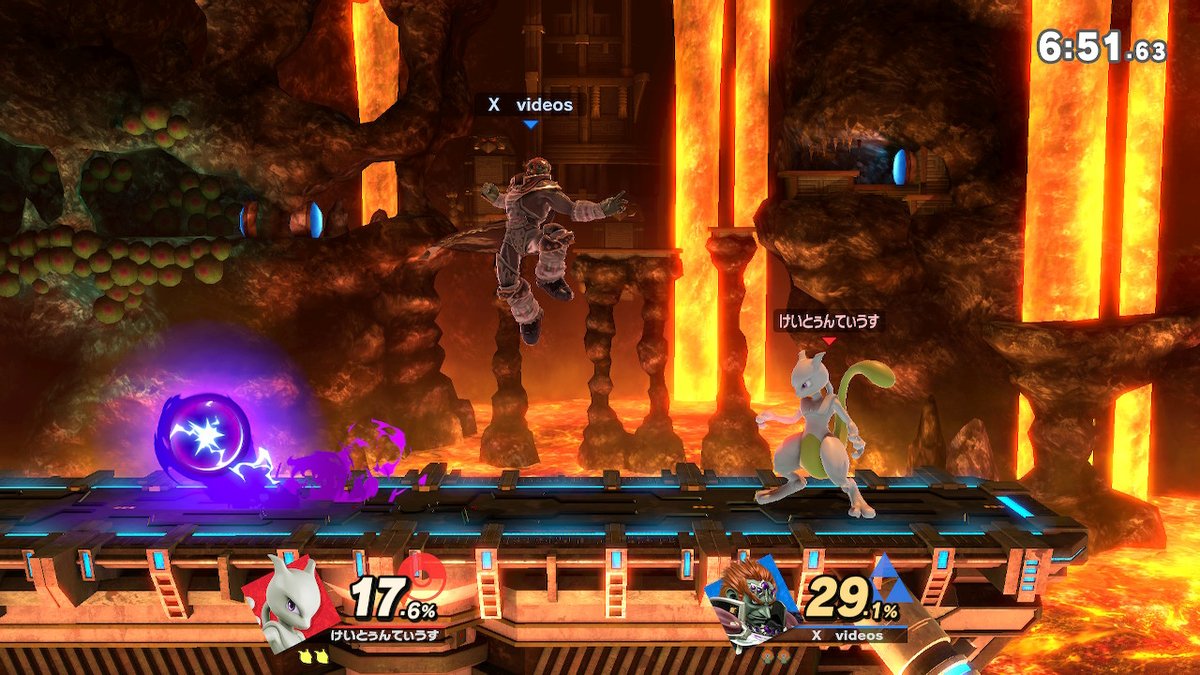 kaeaito's tweet photo. エッチなおじさんいた
 #スマブラSP #SmashBrosSP #NintendoSwitch https://t.co/vNXmqQ84af