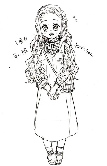 #1番目にリプきたキャラに私服2番目に部屋着3番目に仕事服着せる
有り難うございました!!5名分描かせて頂きました????
ほんとらくがき絵で申し訳ない??イラストリプ欄へ続きます! 