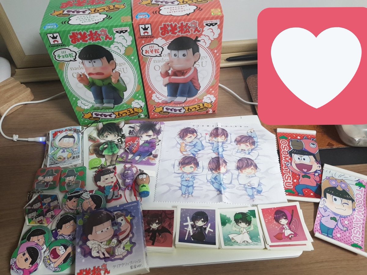 거ㄹH계 tweet media