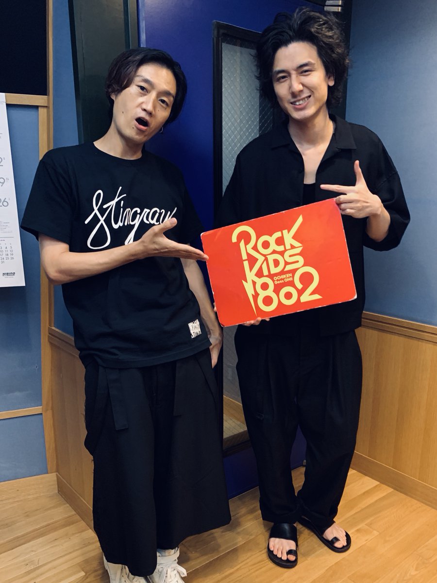 9月3日 #FM802 【 ROCK KIDS 802 】 GUEST：藤井 風 ＼ 初！#FM802