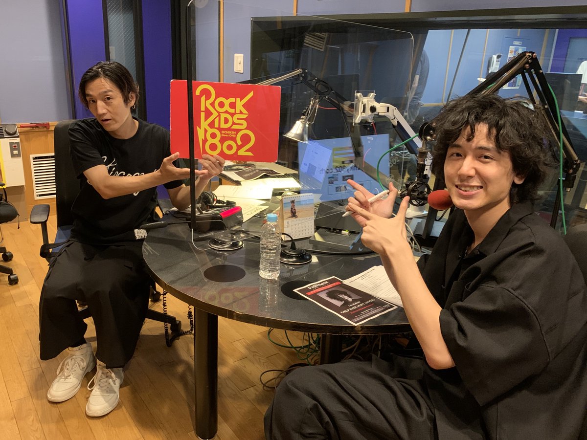 9月3日 #FM802 【 ROCK KIDS 802 】 GUEST：藤井 風 ＼ 初！#FM802
