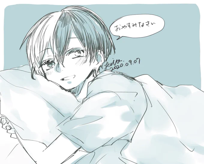 ねんねの時間だよ～～～【※ショタ注意】 