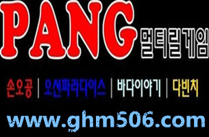 GJay67's tweet photo. ◆ 메이저공원 C&amp;S 스포츠 토토 Ь

가입 첫충 5% 무제한 충전5%
스포츠/카지노/슬롯/MGM/달팽이

상한가 2000만

#안전공원 #사이다에이전시

n8u39 https://t.co/4kKFXC55Gu