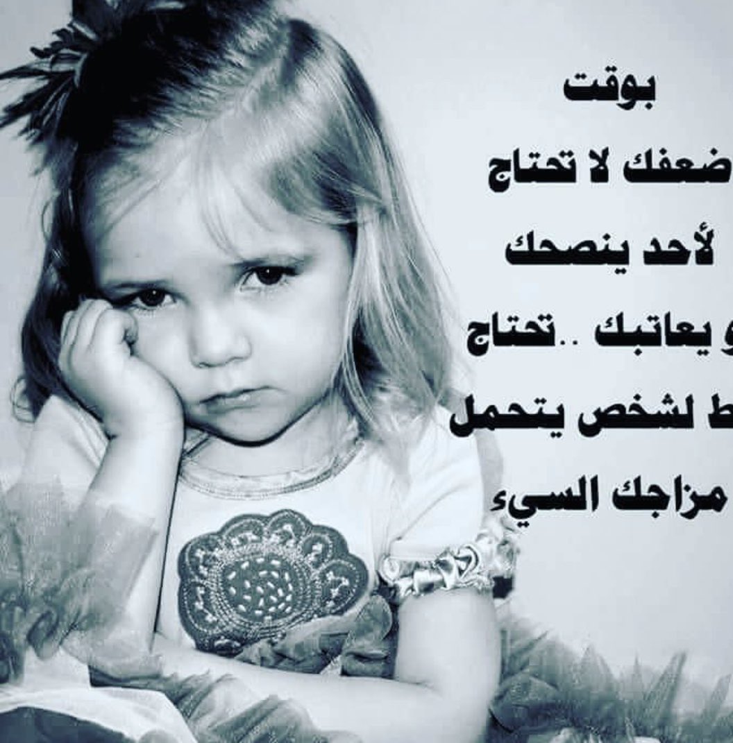 fawziah00's tweet photo. https://t.co/cqL12J8mTj