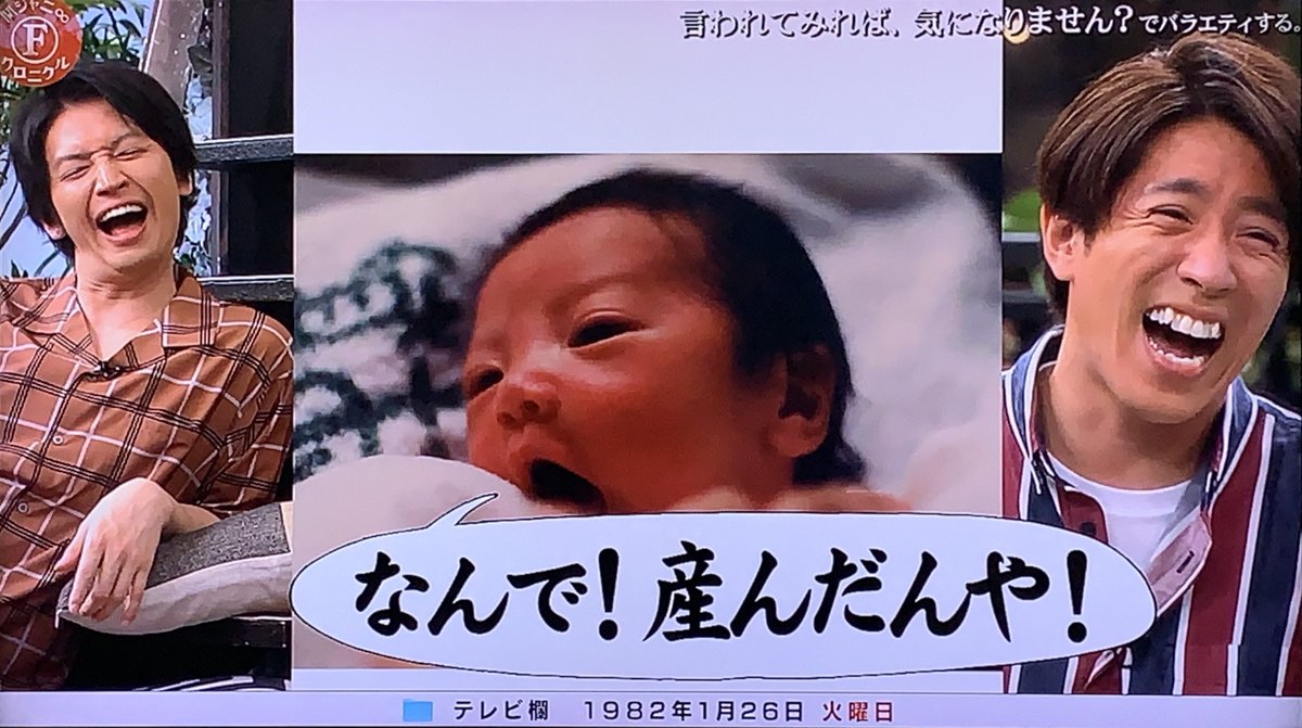 永久保存版だな。 みんなほんとに可愛い☺️☺️☺️☺️☺️ 今も昔も