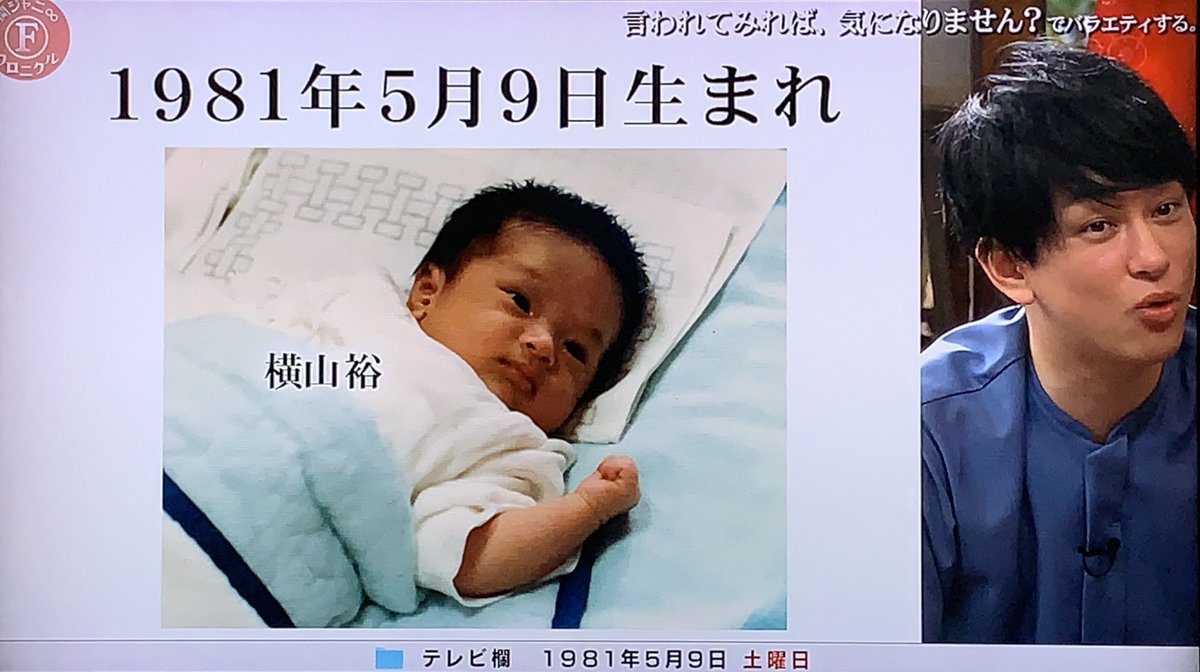 永久保存版だな。 みんなほんとに可愛い☺️☺️☺️☺️☺️ 今も昔も