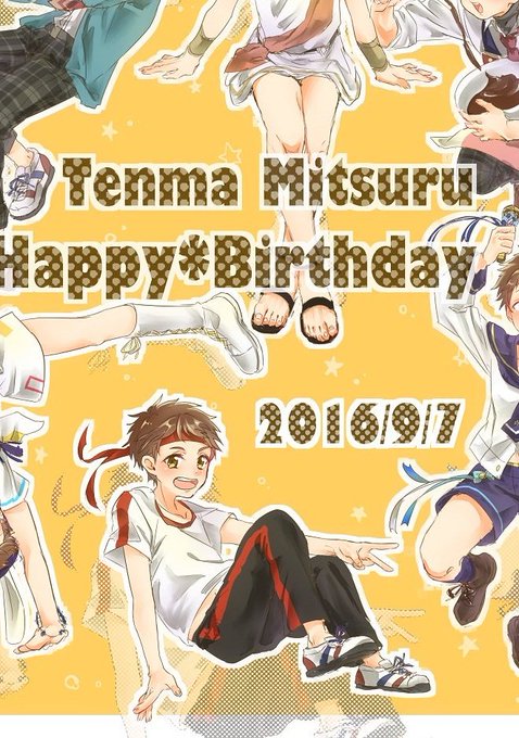 2016のみちゅ誕は6みちゅ描いてた………またいっぱい描きたいな 