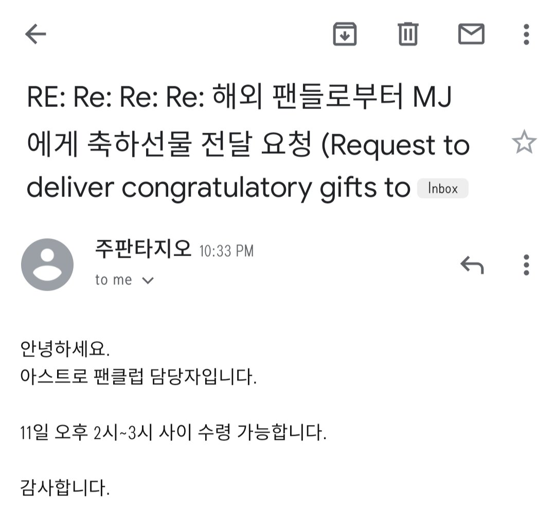 astromjsupport's tweet photo. #ForMJ🌼 UPDATE
We have decided to move the delivery date earlier to coincide around #MJ's last Jamie performance.
Delivery schedule is now on the 11th of September, 2-3pm kst
If there's any last minute contributor, our form will be open till tomorrow☺️
🔗https://t.co/FVrAgWJ0YE https://t.co/eJLb7iApsV