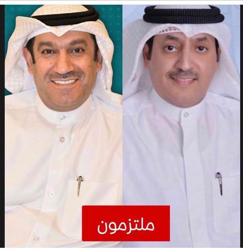 الصبحان (@alsabhan646) on Twitter photo 