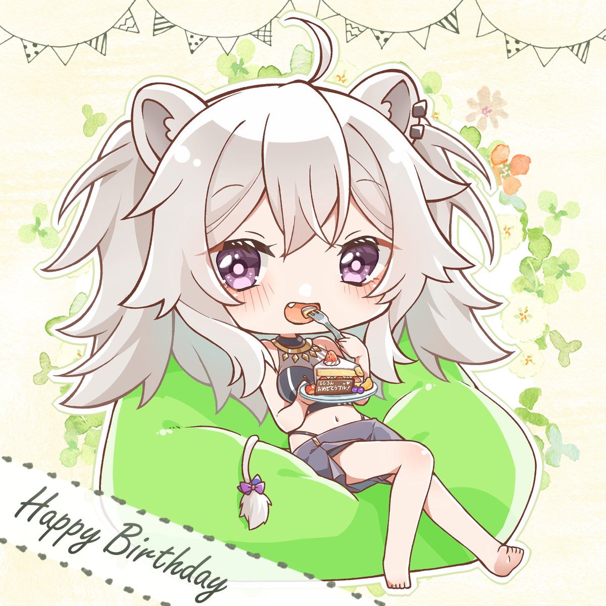 ししろん!お誕生日おめでとうございます!!
#獅白ぼたん
#ししらーと 