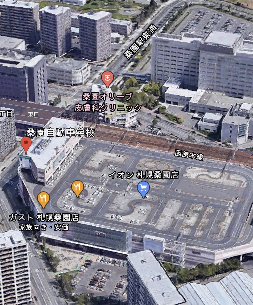 福岡には屋上が自動車教習所になっているイオンがある 実は商業施設の屋上に作られた教習所は全国各地に存在している Togetter 福岡には屋上が自動車教習所になっているイオンがある 実は商業施設の屋上に作られた教習所は全国各地に存在している Togetter