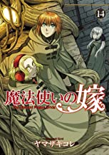 魔法科高校の優等生のtwitterイラスト検索結果 古い順