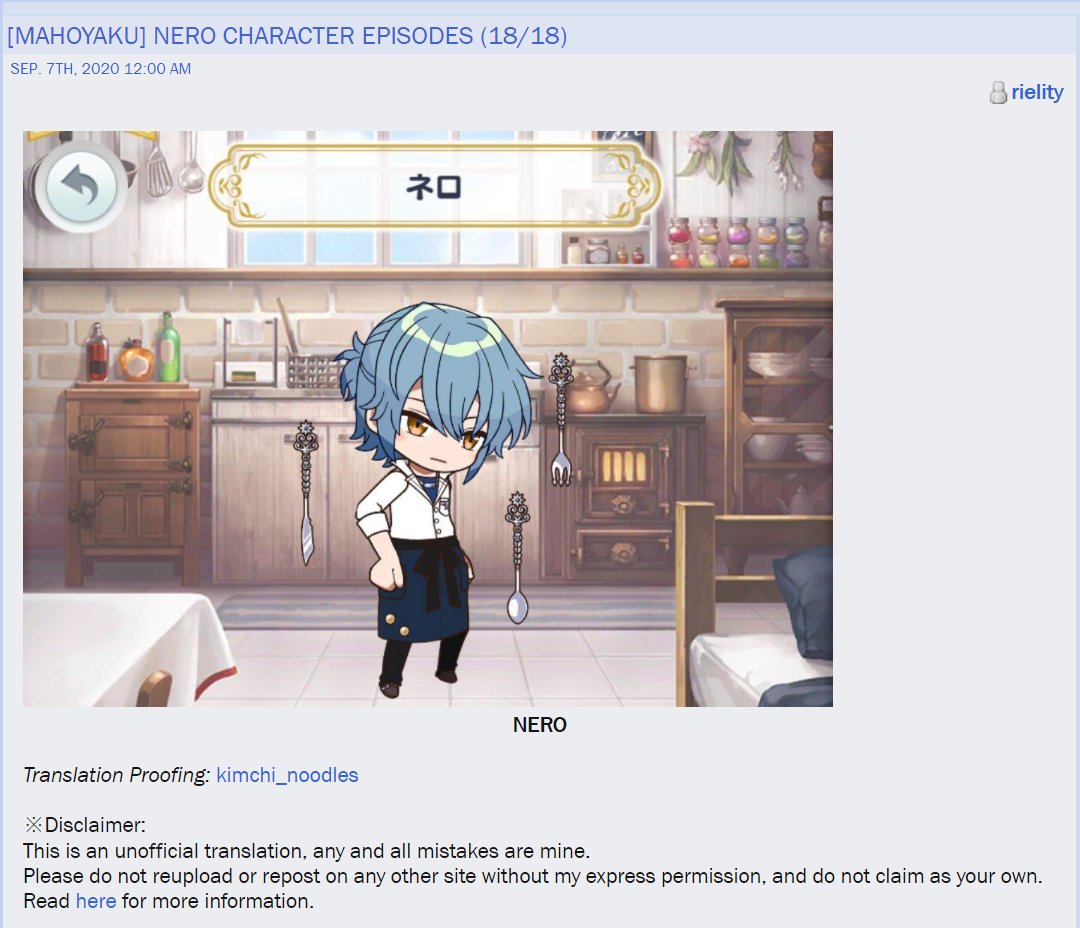sailstella's tweet photo. [Mahoyaku] Translations for Nero's character episodes! #etcstel #mhyktl 

Happy birthday, Nero 🍴
All of his character episodes are now translated and published. 
Thank you @/kimchi_noodles for proofreading! 

((please come home please come home please))

https://t.co/ApoTg1pvmq https://t.co/UAp7nrFKKW