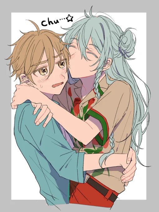 あんさ●ぶるスターズ‼️
真白?也×日々?渉
友渉プチ「マシロ★アメイジング3」‼️‼️‼️‼️‼️‼️‼️‼️‼️‼️‼️‼️ 