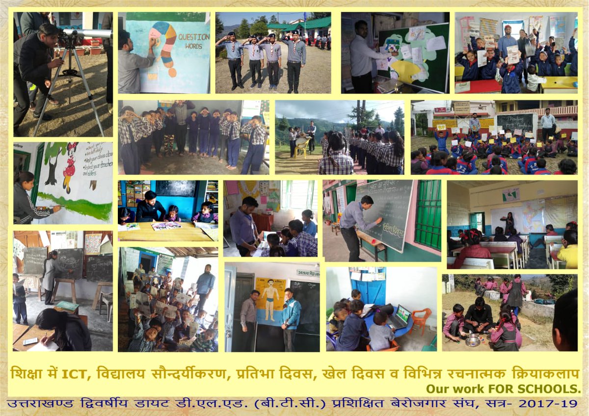 pankaj96418702's tweet photo. क्या जमाना आ गया है। पहले चोर अपनी बेगुनाही का सबूत देता था, मगर आज युवा प्रशिक्षित दे रहा है।#speakup4uttarakhandyouth
#Joining_for_ukDIET_DElEd_BTC
#डायटडीएलएडकोनियुक्तिदो
@TheArvindPandey @anil_baluni
@tsrawatbjp
@BJP4UK
@newsparvatjan
@News18India
@DainikBhaskarUk https://t.co/wBR2aofLE6
