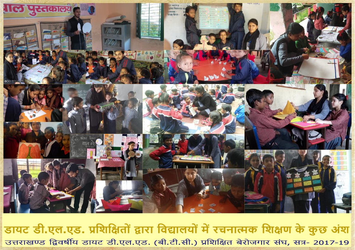 pankaj96418702's tweet photo. क्या जमाना आ गया है। पहले चोर अपनी बेगुनाही का सबूत देता था, मगर आज युवा प्रशिक्षित दे रहा है।#speakup4uttarakhandyouth
#Joining_for_ukDIET_DElEd_BTC
#डायटडीएलएडकोनियुक्तिदो
@TheArvindPandey @anil_baluni
@tsrawatbjp
@BJP4UK
@newsparvatjan
@News18India
@DainikBhaskarUk https://t.co/wBR2aofLE6