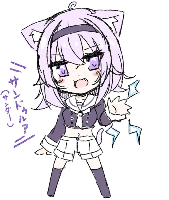 サンドゥルア⚡
#絵かゆ 