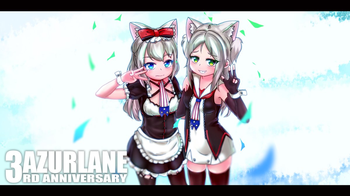 デドルディ アズレン3周年アート アズールレーン 3周年おめでとうございましむす これからもシムスとアズレンを応援していきます