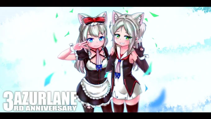 #アズレン3周年アート
#アズールレーン
3周年おめでとうございましむす
これからもシムスとアズレンを応援していきます。 