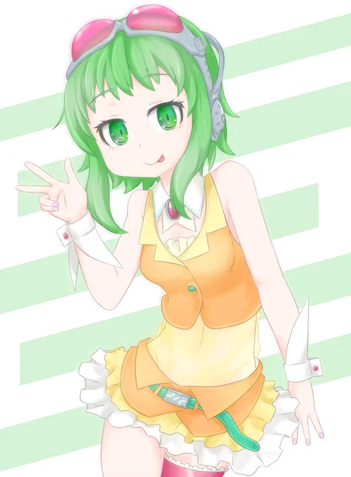 #Megpoid #VOCALOID 