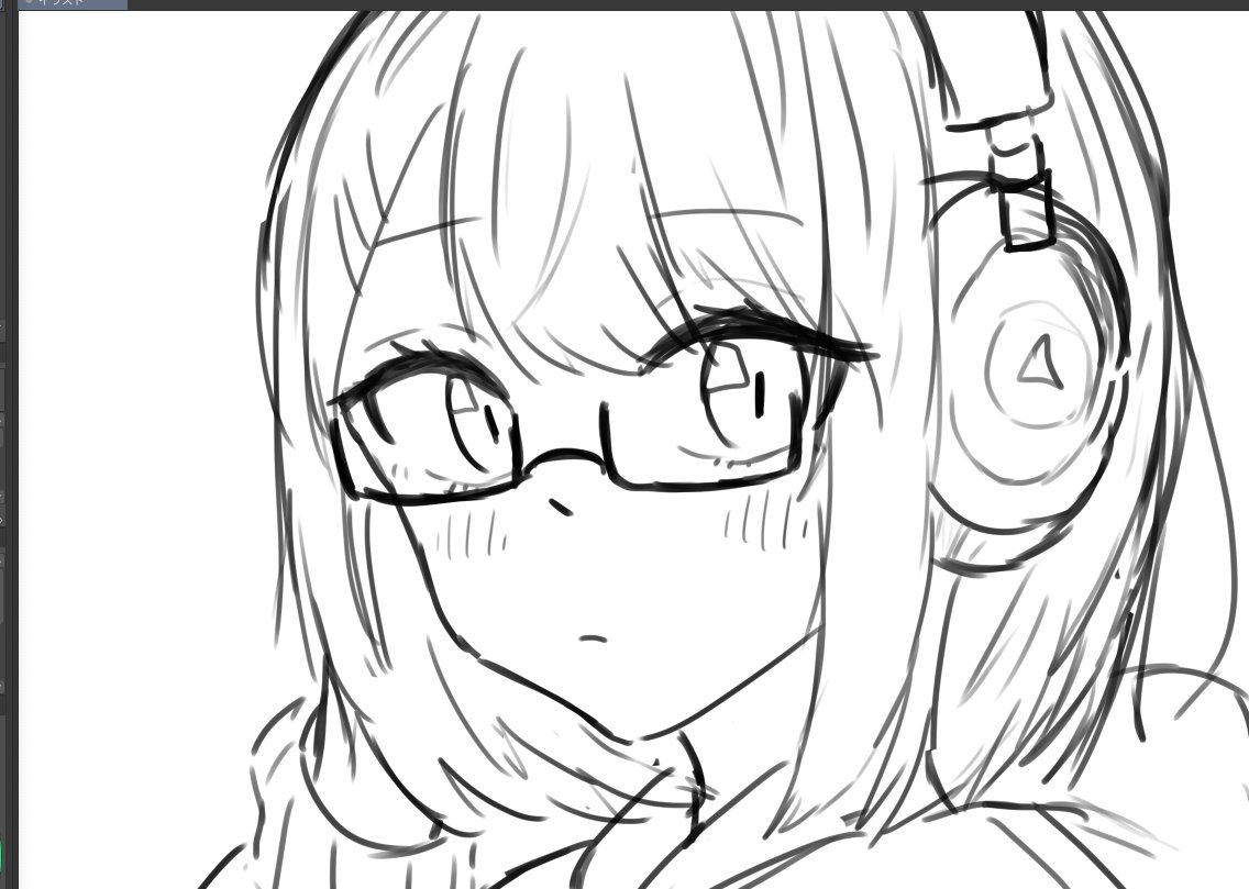 あーお客様!可愛いです! 