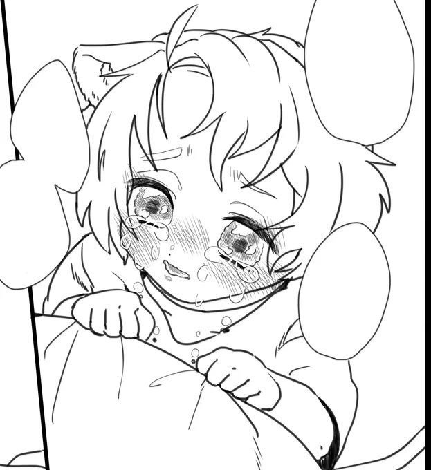うるうる。 