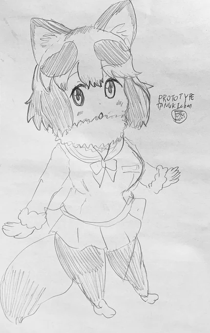 プロトタイプタヌキちゃん
デフォルメ頭身模索用フォーマットにタヌキちゃんがいて本当に良かったと思っている(ガイドブック5巻) 
