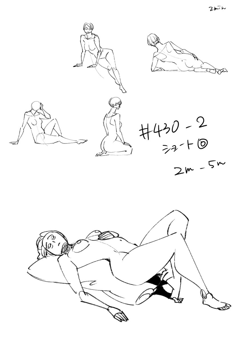 #クロッキー
#ジェスドロやろうぜ

今日はショート回だったので2枚になりました 