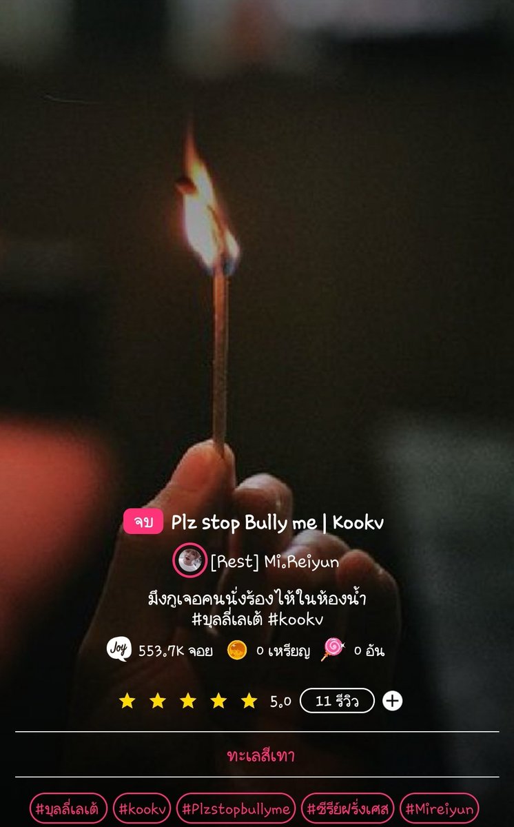 Mi.Reiyun - close tweet media
