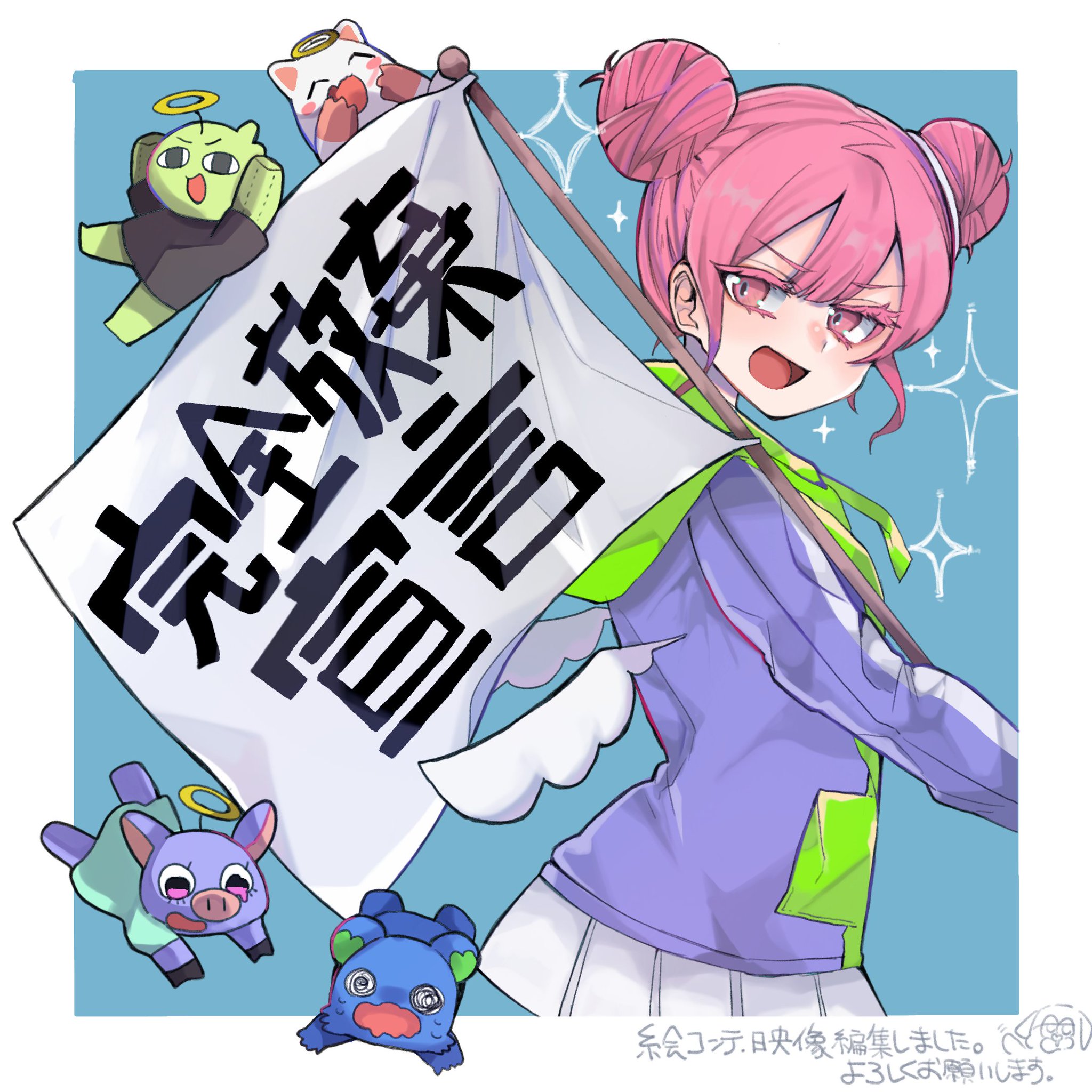 野良いぬ 完全放棄宣言 ナナヲアカリ T Co C1vjckxwj9 絵コンテ 映像編集しました 作業量多い絵コンテ内容に合わせて最高可愛い絵を描いてくれた寺ちゃんと 鬼やばいアニメーション描いてくれたぶきさんありがとう 最高なものできた 野良いぬ 完全放棄宣言 ナナヲアカリ T Co C1vjckxwj9 絵コンテ 映像編集しました 作業量多い絵コンテ内容に合わせて最高可愛い絵を描いてくれた寺ちゃんと 鬼やばいアニメーション描いてくれたぶきさんありがとう 最高なものできた