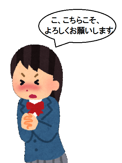 Tweets With Replies By Lネコ Lneko2 Twitter