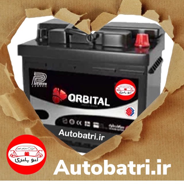 Autobatri's tweet image. باتری اوربیتال پریمیوم - تحویل و نصب توسط اتوباتری در تهران
•
#اوربیتال_پریمیوم #باتری_اوربیتال_پریمیوم
 autobatri.ir/product-catego…