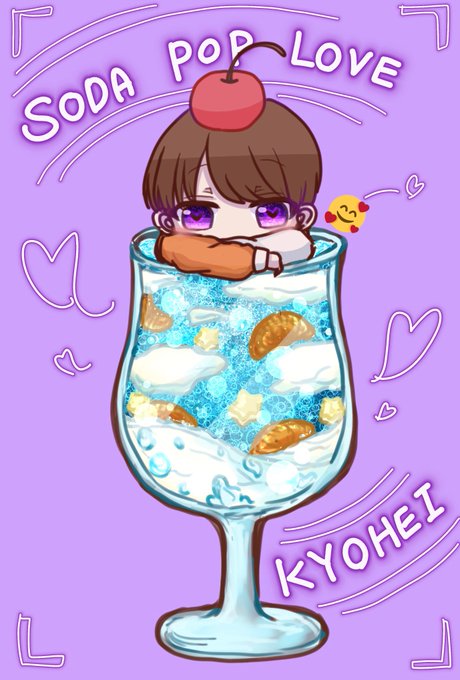 Sodapoploveのtwitterイラスト検索結果 Sodapoploveのtwitterイラスト検索結果