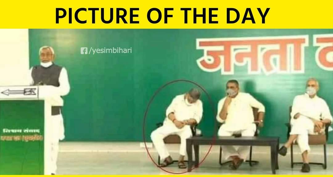 rajukumarce44's tweet photo. #SpeakupforBpscAeCivilResults02/2017
#BiharRejectsNitish
#industryinBihar
#wewantjobinBihar
#StopmigrationfromBihar
#NoJob_NoVote
#DislikeNitishKumar
बेरोजगार युवाओं ने कर लिया विचार अबकी बार नही बनेगी नीतीश कुमार की सरकार https://t.co/LIKqqRy4Sz