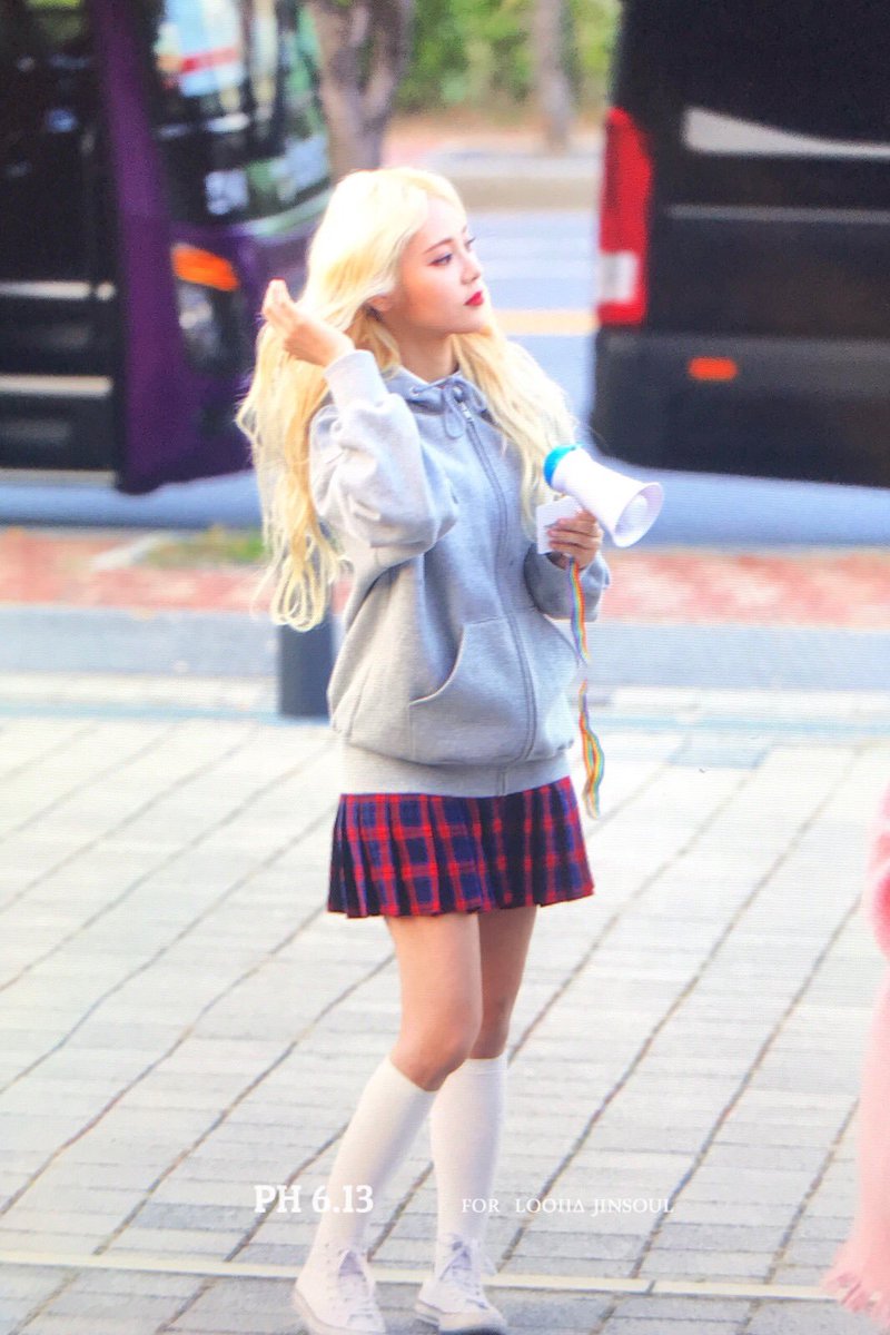 tiny