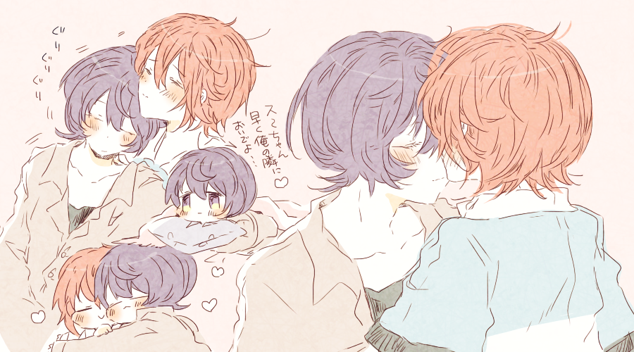 描いた🖋️285🌙🌸 
