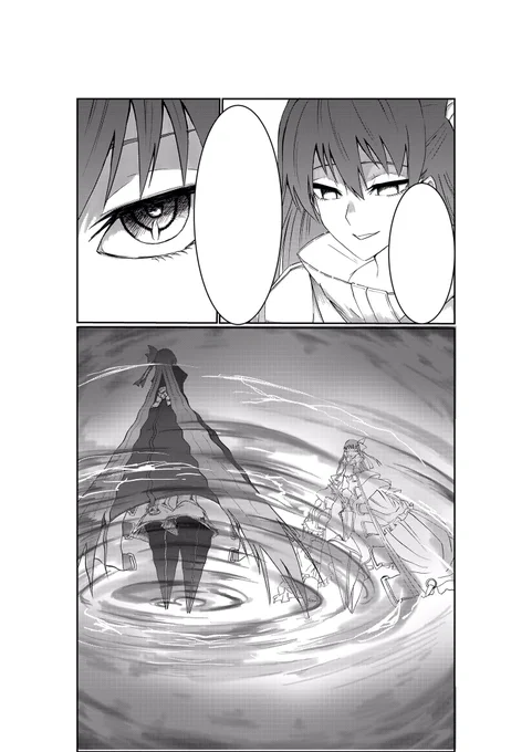 こんな感じになる 