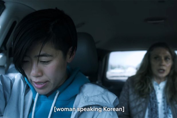 Christine Lee portraying Kyungunsun in Black Summer whose speech is reduced to [Speaking Korean] with no other CC due to her not being understood by her traveling compatriots.  https://twitter.com/elliotren_/status/1302997176512139264