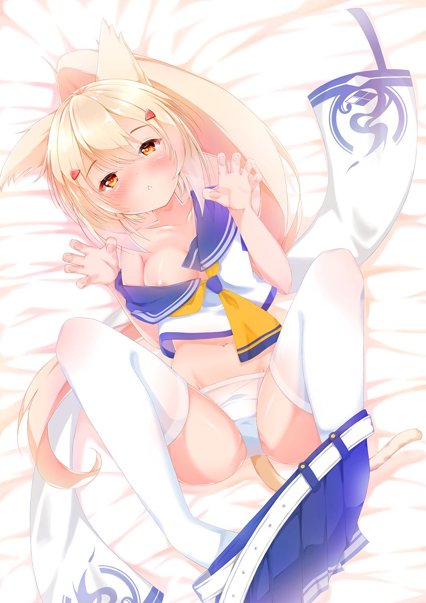 綾波(アズールレーン) 「けもみみ綾波 」|かおるん🍁LINEスタンプ販売中！のイラスト