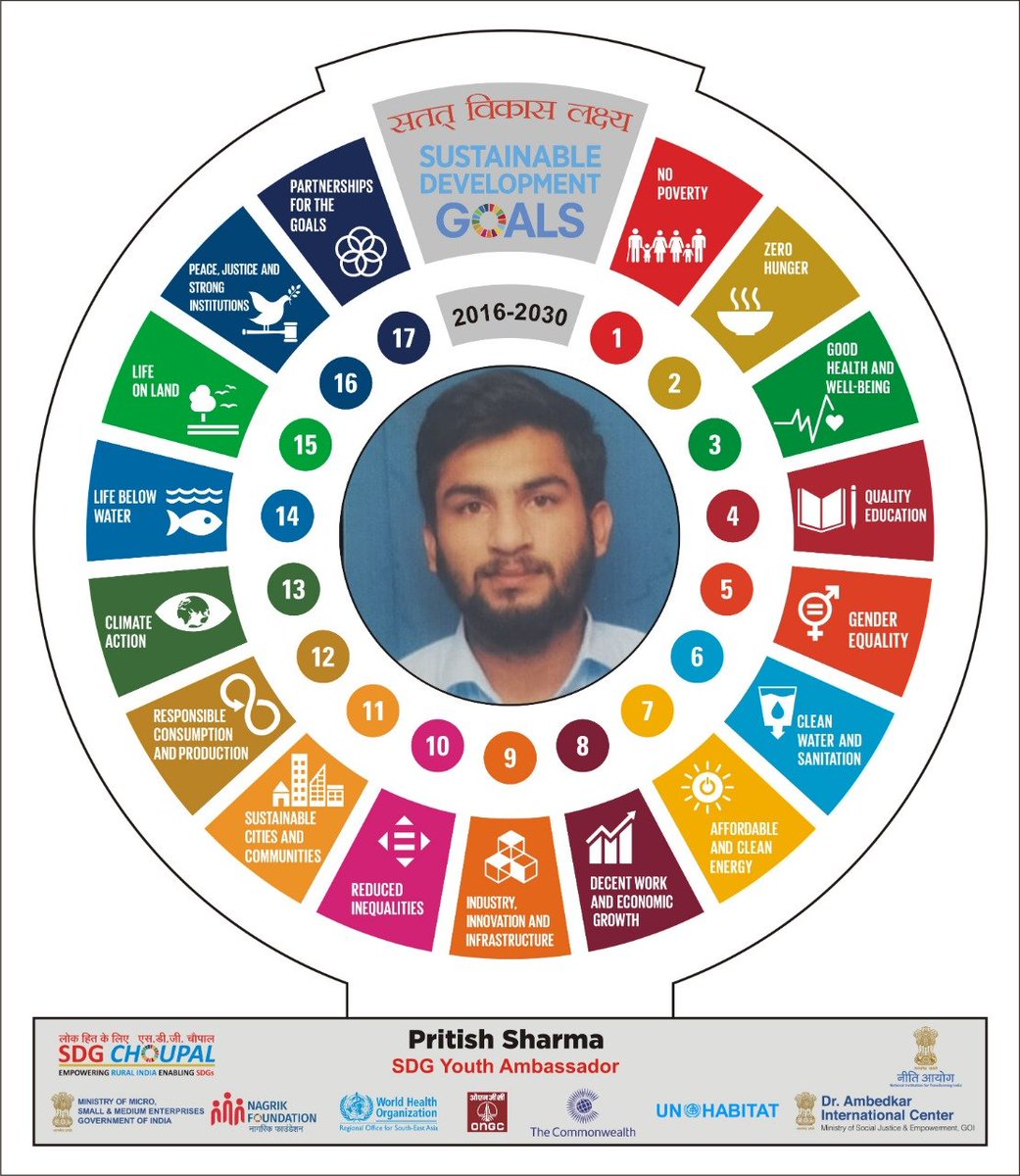 Feeling happy and proud to be bestowed with this type of Honour (SDG youth ambassador) and also a sense of responsibility.
Thanks @DeepakDwivedi_ @rtn_sandeep @sdgforindia @SDGsForChildren For giving me this opportunity thankful to you 🙏🙏