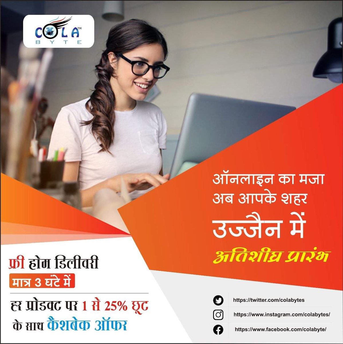 Jitendra_Mj's tweet photo. coming soon https://t.co/bCDprSfY5f