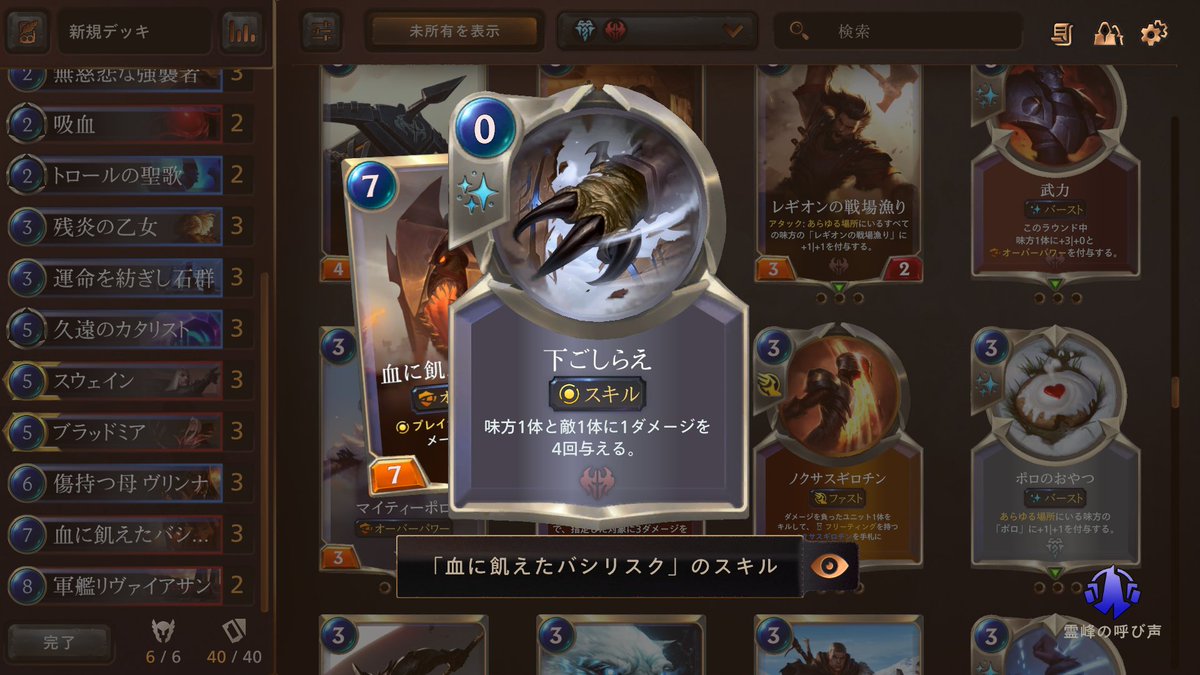 冬眠イ工ティ後輩 Yeti E000n Twitter 冬眠イ工ティ後輩 Yeti E000n Twitter