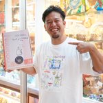 月曜から夜ふかしで 津軽弁 が話題に トレンドアットtv 月曜から夜ふかしで 津軽弁 が話題に トレンドアットtv
