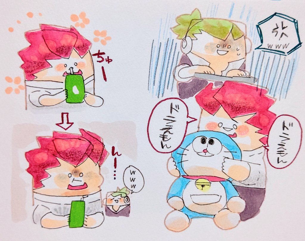 【不惑の挑戦】うろ覚えレポ① 