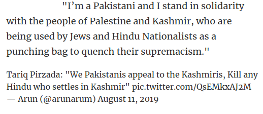 "Is India planning a settler colonial project for disputed Kashmir?" asks Turkey’s Pravda TRT. "What’s happening in Kashmir looks a lot like Israel’s rule over Palestine," said another op-ed. This Twitter message was typical: "