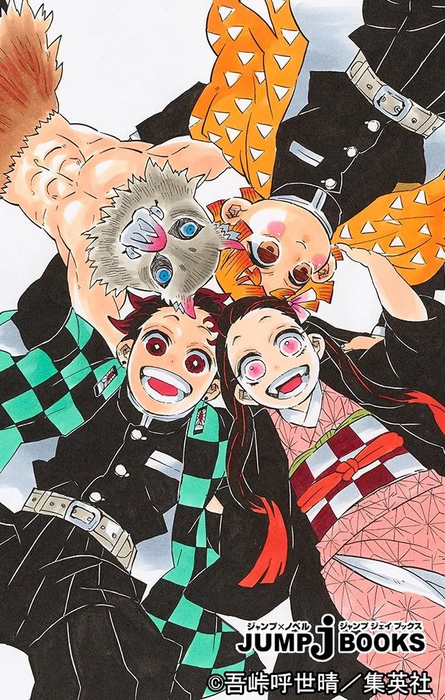 laurie on X: pérolas da dublagem de kimetsu; a thread.   / X