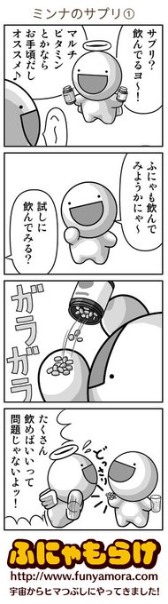 猫キョン Sironyanko6 さんのマンガ一覧 リツイート順 2ページ ツイコミ 仮