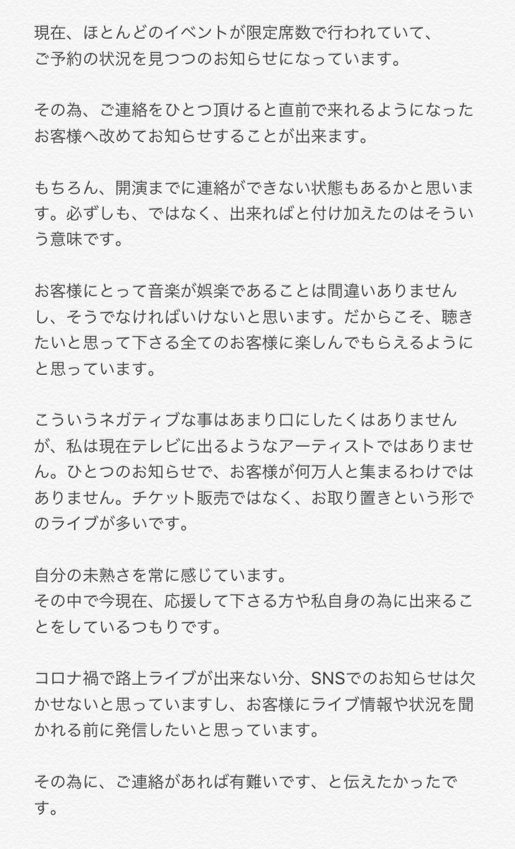 楽天スーパーセール】【楽天スーパーセール】❤️さっち❤️様お